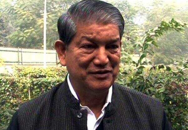 NCC academy to come up in Tehri