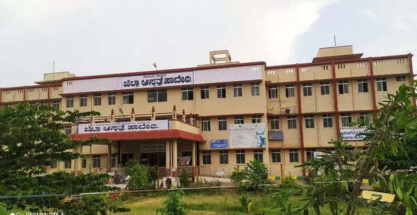 Haveri District Hospital crippled by specialist doctor shortage