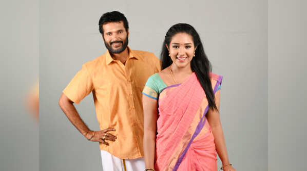 Sreenithi - Ranjith