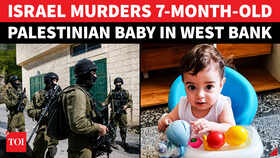 HORROR! Israeli Troops Murder 7-Month-Old Palestinian Baby, Shoot His Parents In Occupied West Bank