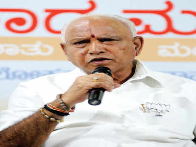 BS Yeddyurappa may step down as prez after polls