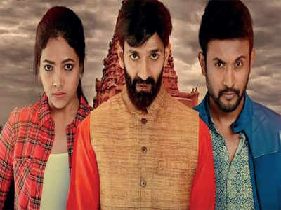 Tryambakam movie review: Quite a boring affair indeed