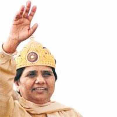 When the BSP comes to power in Maharashtra'¦