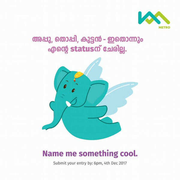 Social media trolls Kochi Metro mascot naming contest