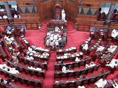 Rajya Sabha adjourns till tomorrow amid protests