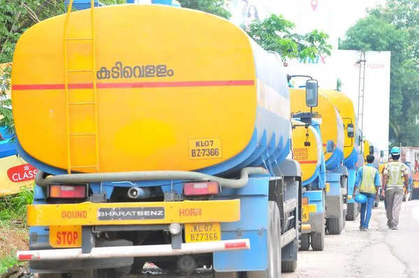 Disaster management funds will be given for distributing water in city