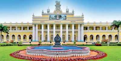 Eminence status: Mysore University races against time