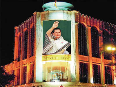 Fake News Buster: Sonia Gandhi's photo was not on Shiv Sena Bhavan