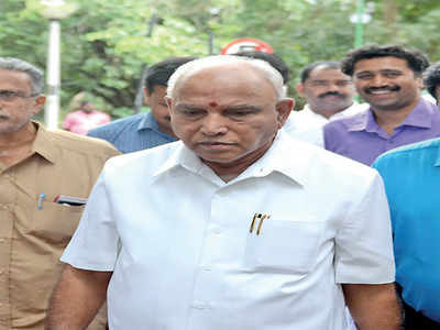 Chief Minister BS Yediyurappa cancels Davos visit to make a power-point