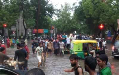 Ahmedabad rains live updates: Traffic jam brings city to standstill