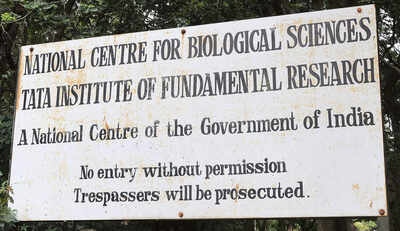 NCBS to record the history and culture of science