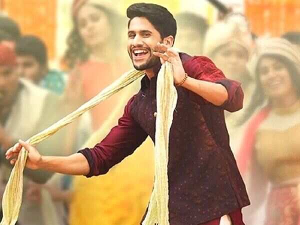 ‘Rarandoi Venduka Chuddam’s’ audio to be unveiled tomorrow