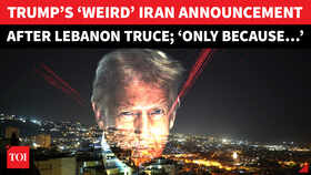 Trump&rsquo;s &lsquo;Bizarre&rsquo; Lebanon Truce Claim; &lsquo;I&rsquo;m The BIG Difference..&rsquo;: Remark Riles Up Israel Ministers