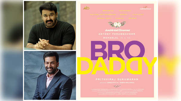 ​5 things you should know about the upcoming film ‘Bro Daddy’