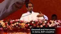 Why Uddhav made a reference to Dawood and Hanuman 