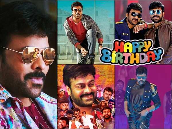 Happy Birthday Megastar Chiranjeevi: Top six dance moves of the Sye Raa Narasimha Reddy actor