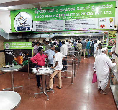 High Court: Secretariat canteen workers are not state staff