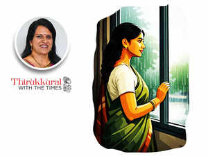 An ever-falling muse