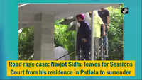Road rage case: Navjot Sidhu leaves for Sessions Court from his residence in Patiala to surrender 