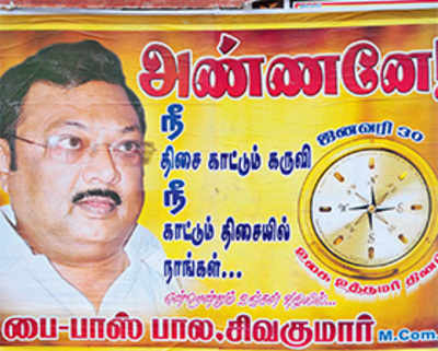 ‘Won’t field rival candidates, DMK will lose all by itself’