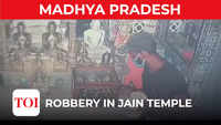 On cam: Thieves enter 200-year-old Jain temple in MP’s Chhattarpur, decamp with silver jewellery and cash 