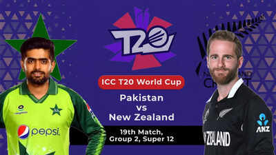 T20 World Cup 2021 Live Score, PAK vs NZ: New Zealand lose wickets in quick succession