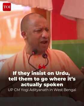 Yogi Adityanath Alleges Bid to Sideline Bangla in West Bengal