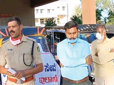 Doddaballapura learns to stay in, police set up a helpline