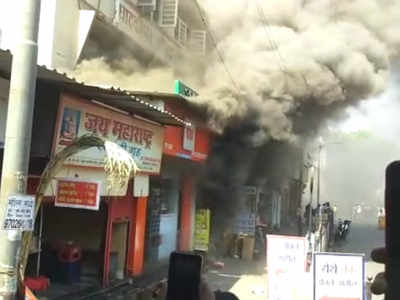 Fire breaks out at mobile phone shop in Ghatkopar; no casualty reported