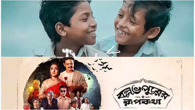 6th Joy Filmfare Awards Bangla 2022: As it happened