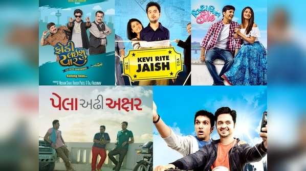​Fodi Laishu Yaar' to 'Kevi Rite Jaish': One can watch these FIVE Gujarati films on MX Player