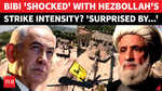 'Surprised By Scale Of...': Netanyahu Reportedly SHOCKED By Hezbollah's Deadly Attacks On Israel