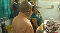 ‘Seva Saptah’ campaign: UP CM Yogi Adityanath distributes gifts to patients at hospital in Chitrakoot 