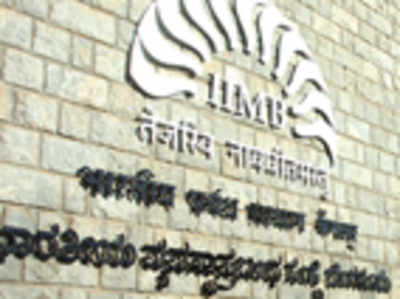 IIMB to launch online courses to attract students from across the world
