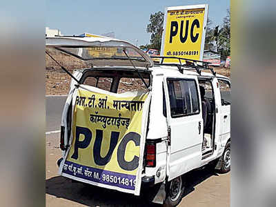 HC comes to the rescue of PUC centre owners