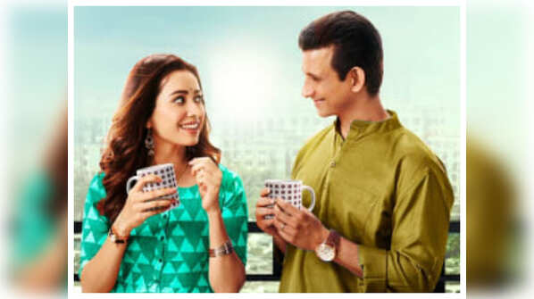 ‘Baarish’