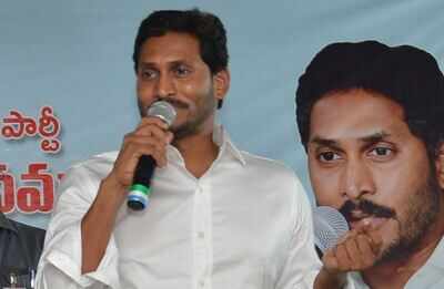 Andhra Pradesh CM YS Jaganmohan Reddy thanks people for their support