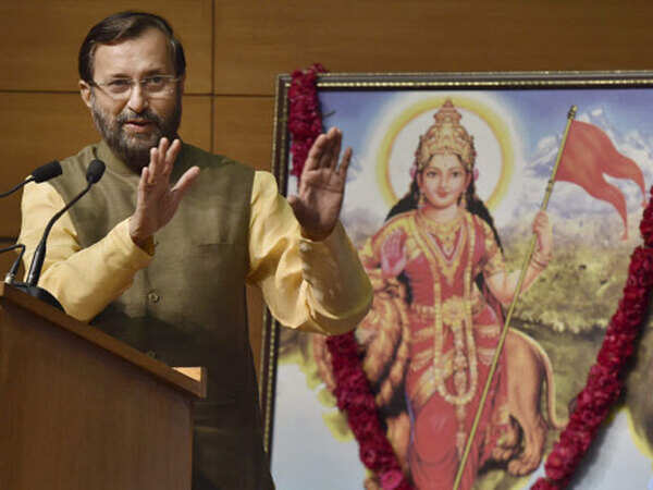 HRD ministry seeks cabinet nod for 20 world-class institutions