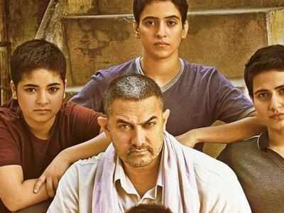 Dangal box office collection Day 13: Aamir Khan set to beat record of PK
