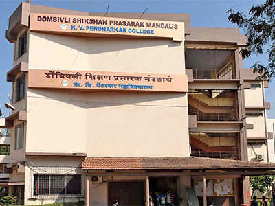 ‘Chairman’ of Dombivali college to lose his post?