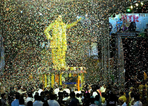NTR belongs to all Telugu people: CM
