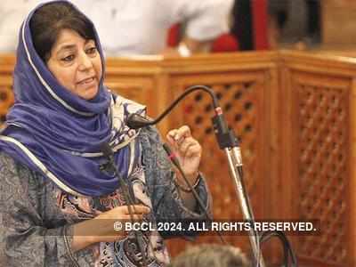 Mehbooba Mufti reelected as Peoples Democratic Party President