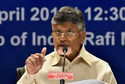 We are not bothered about costly clothes like you: Chandrababu Naidu tells Modi