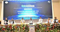 CM Inaugurates &lsquo;Make in Silicon&rsquo; Symposium at IIIT-NR