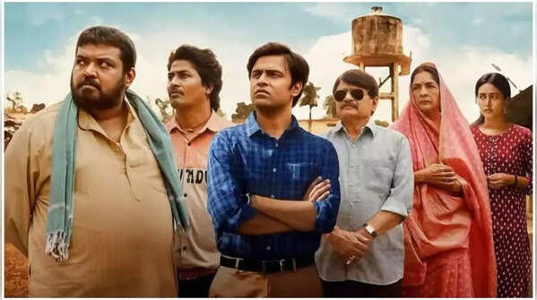 'Panchayat'