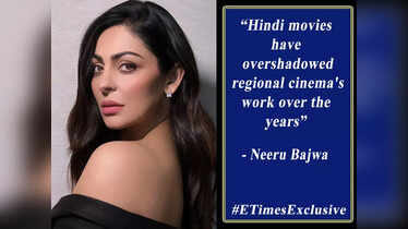 Neeru Bajwa: Hindi movies have overshadowed regional cinema's work ...
