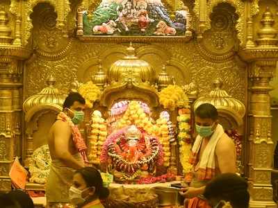 Siddhivinayak Temple Trust's Rs 10 crore contribution to Maharashtra government challenged in HC