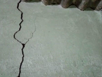 Maharashtra: Mild tremors experienced in Palghar district
