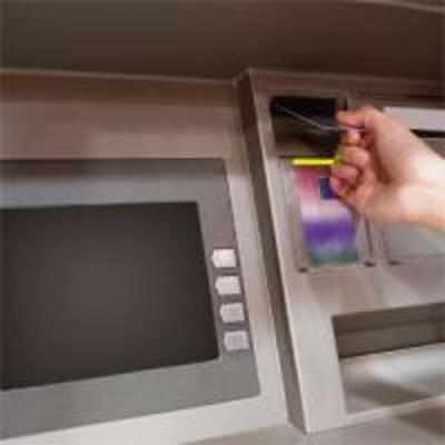 Why you should avoid ATMs with no guards