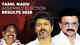 Tamil Nadu Election Results 2026: Full list of winners and losers candidates from TVK, DMK & AIADMK